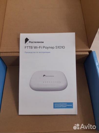 WiFi-Роутер Ростелеком sercomm S1010