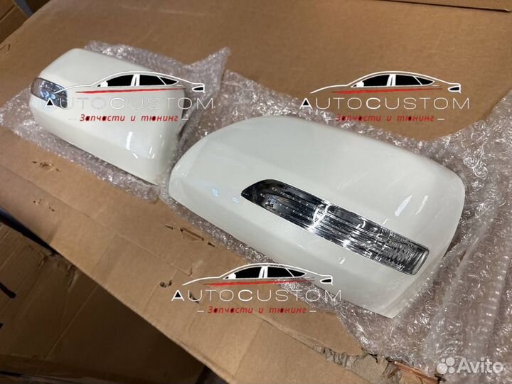 Зеркала с поворотниками на Land Cruiser 200 07-11