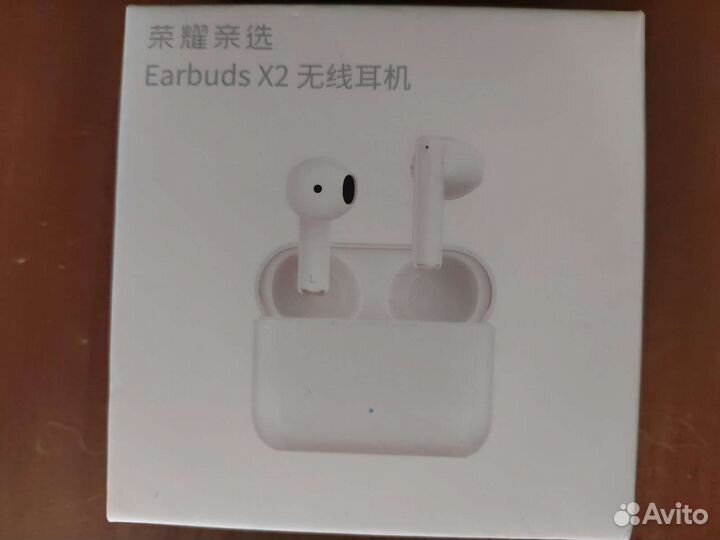 Беспроводные наушники 3шт