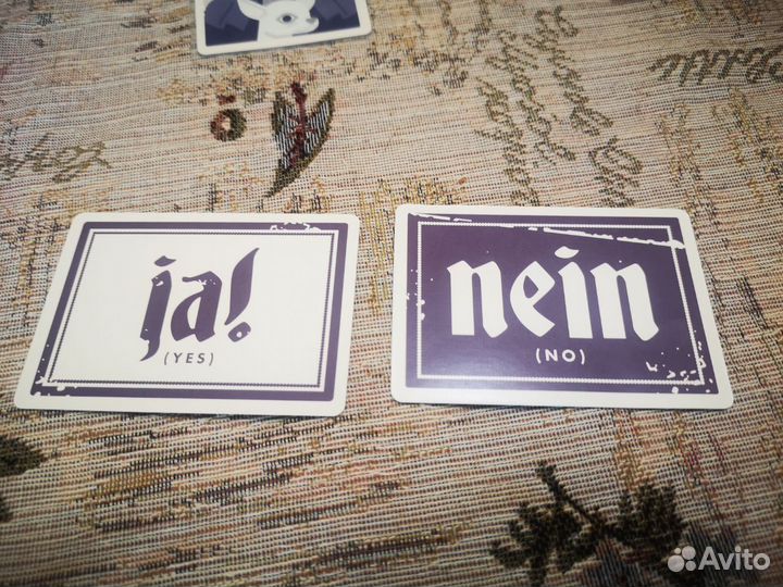 Настольная игра 