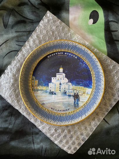Тарелка сувенирная Владимир