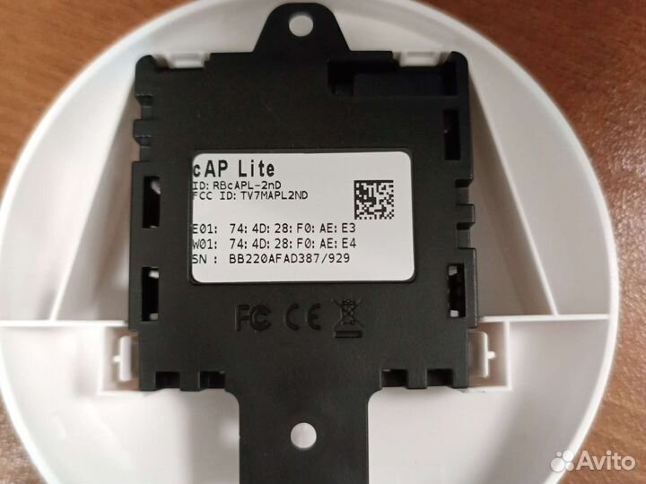 Точка доступа wifi MikroTik cAP lite