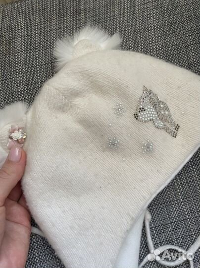 Шапка зимняя 44-46