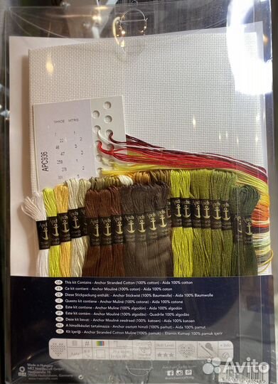 Maia, наборы для вышивания крестом