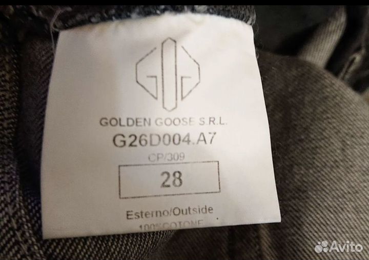 Golden goose джинсы