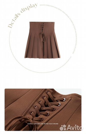 Корейская картина маслом дизайн костюм юбка