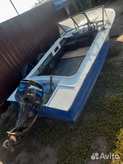 Катер прогресс 2