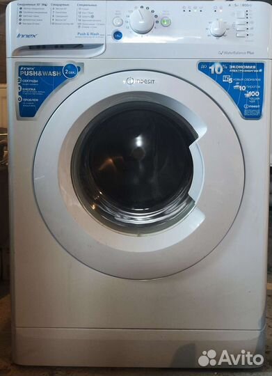 Стиральная машина Indesit innex bwsb 50851