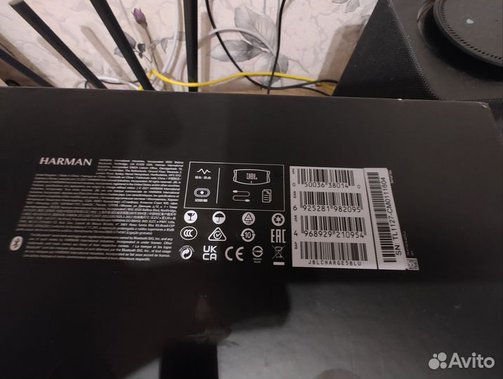 Jbl Charge 5 Blue Оригинал Колонка Новая