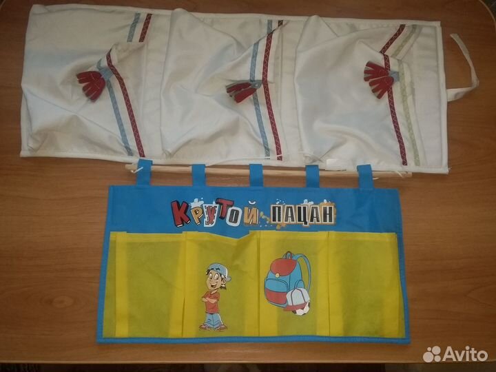 Кармашки для шкафчика в детский сад IKEA