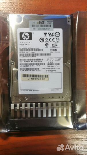 Жесткий диск HPE 146gb 10k 2.5