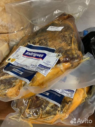 Хамон Серрано (Serrano) Родригез Резерва на кости