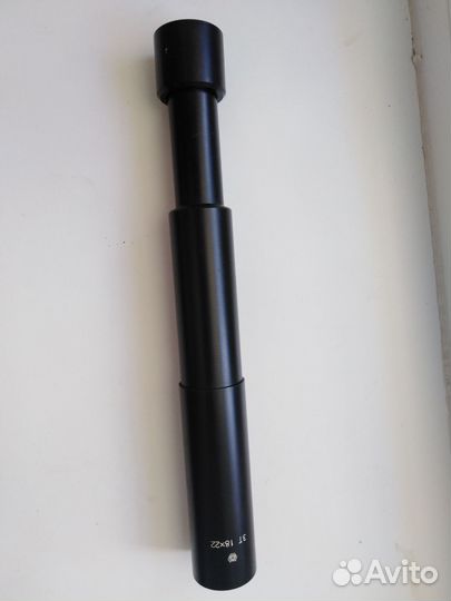 Зрительная труба