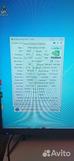Видеокарта gtx650
