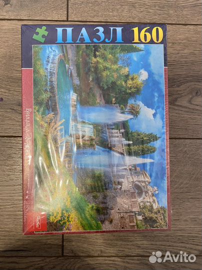 Новый пазл в упаковке 160
