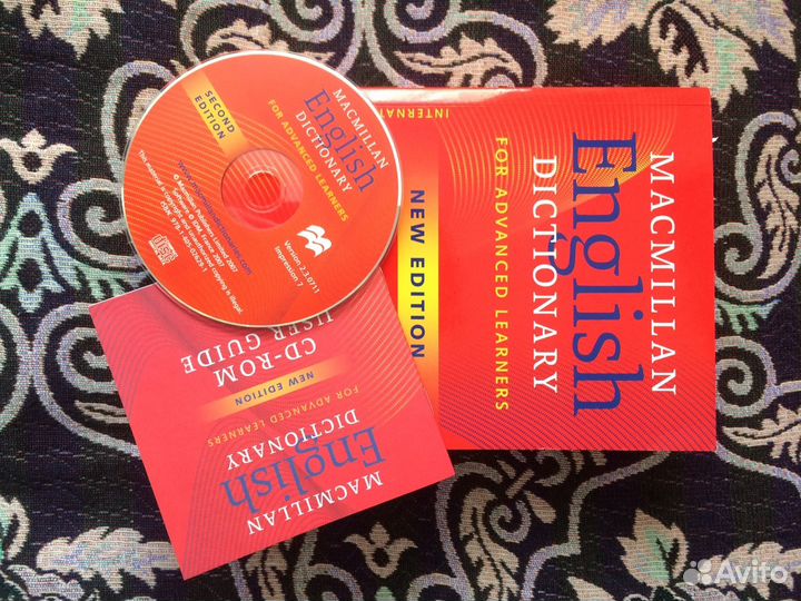 Словарь Макмиллана