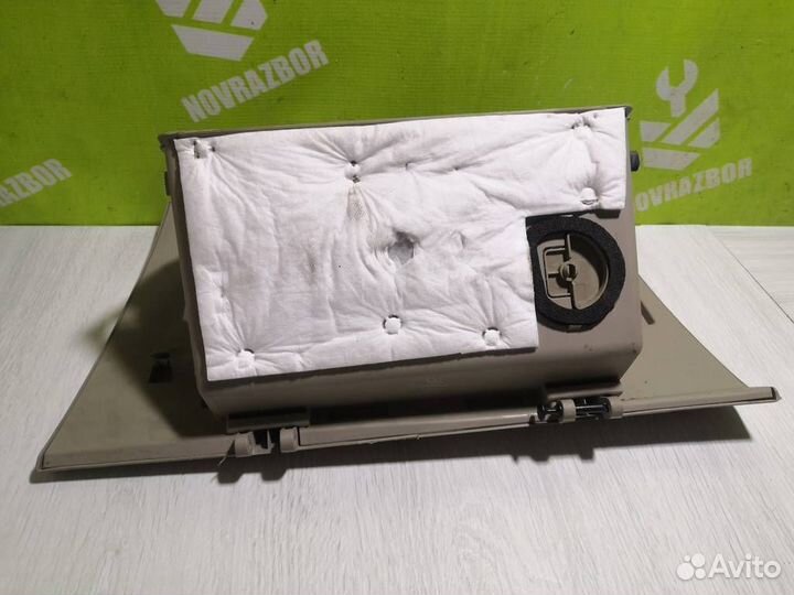 Бардачок Киа Оптима 3