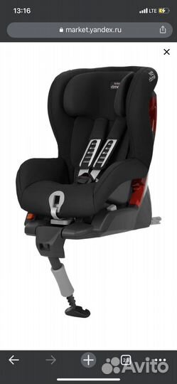 Britax Roemer SafeFix Plus зебра