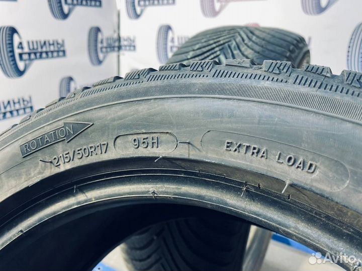 Michelin Alpin 5 215/50 R17 95H