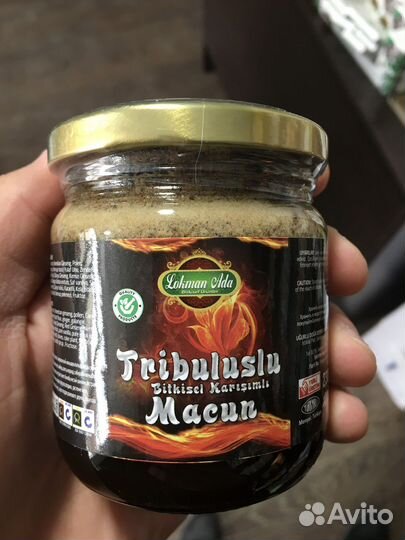 Эпимедиум макун