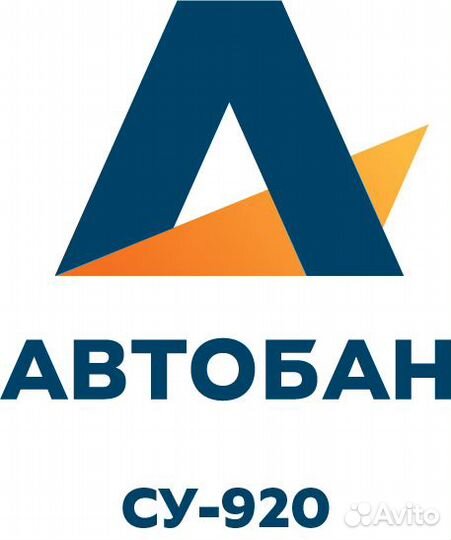 Стропальщик