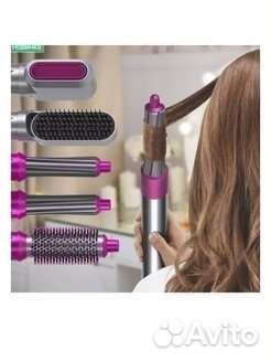 HOT Air Styler 5/1