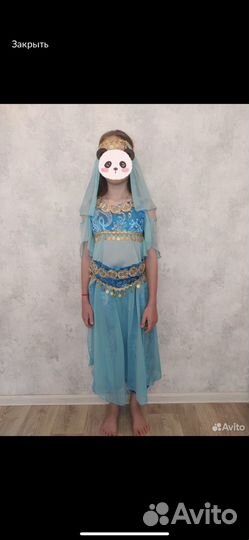 Костюм карнавальный (Восточная красавица)