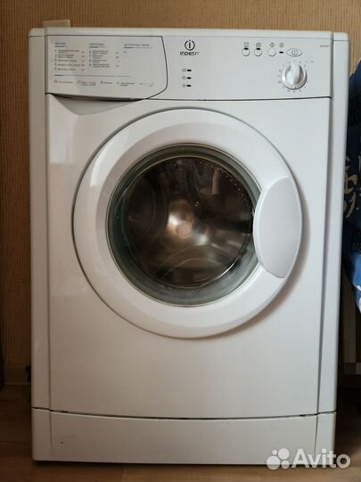 Стиральная машина indesit
