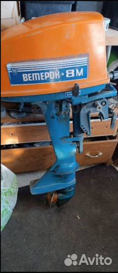 Казанка с мотором