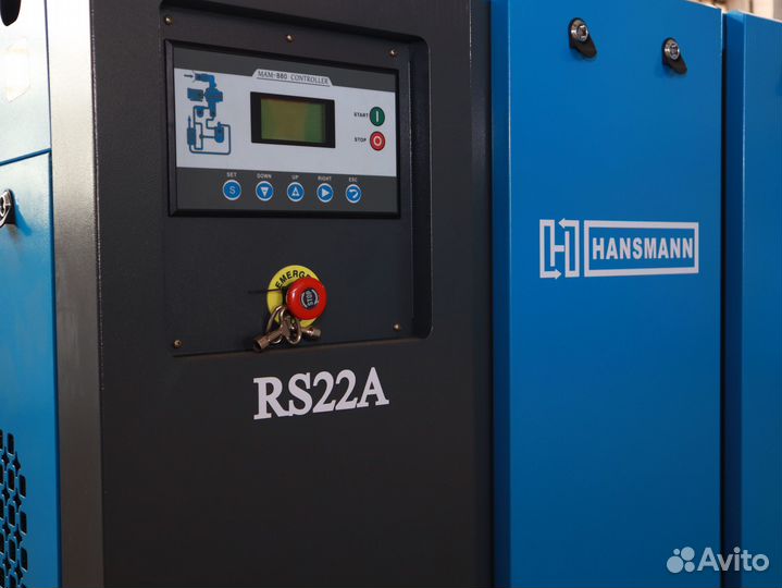 Винтовой компрессор Hansmann RS22A-8 доставка
