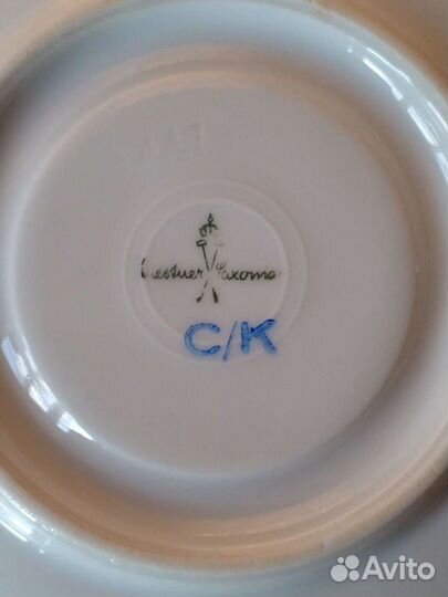 Блюдце и тарелка friedrich kaestner(германия)