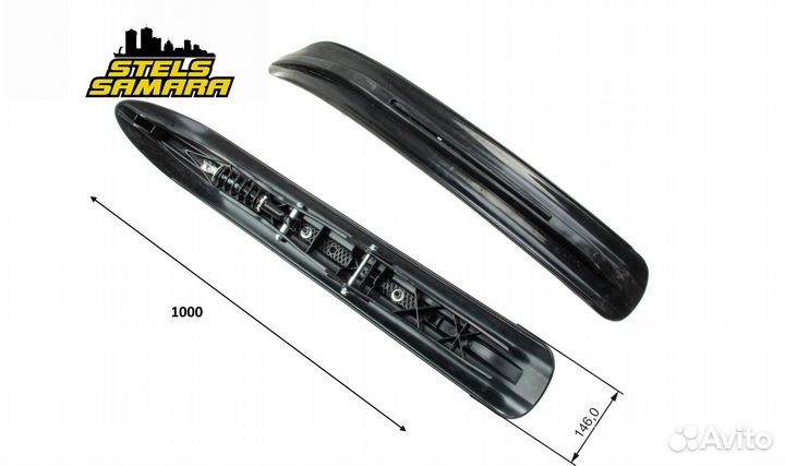 Зимний комплект для квадроциклов ATV 200