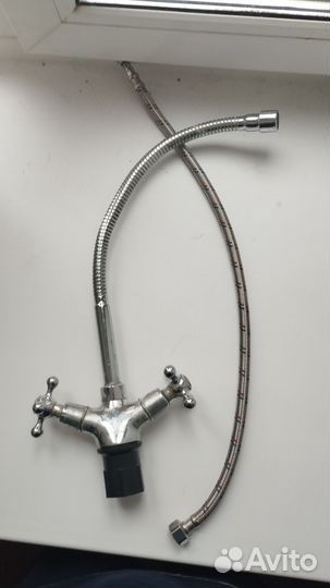 Кран для кухни