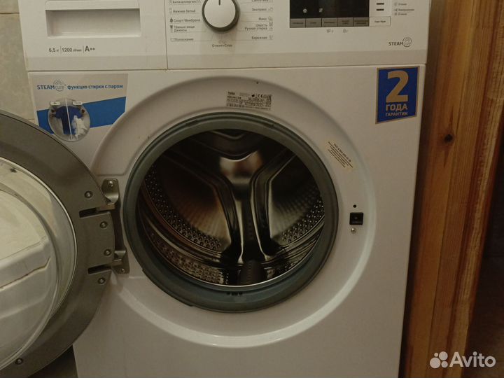 Стиральная машина Beko 6,5 кг бу