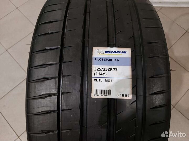 Michelin Pilot Sport 4 S 325/35 R22 и 285/40 R22