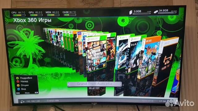 Star wars xbox 360 freeboot. Raspberry pi pico xbox 360 freeboot. xbox 360 tropico 3 freeboot.