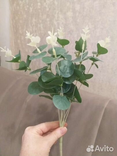 Искусственная зелень лаванда хлопок