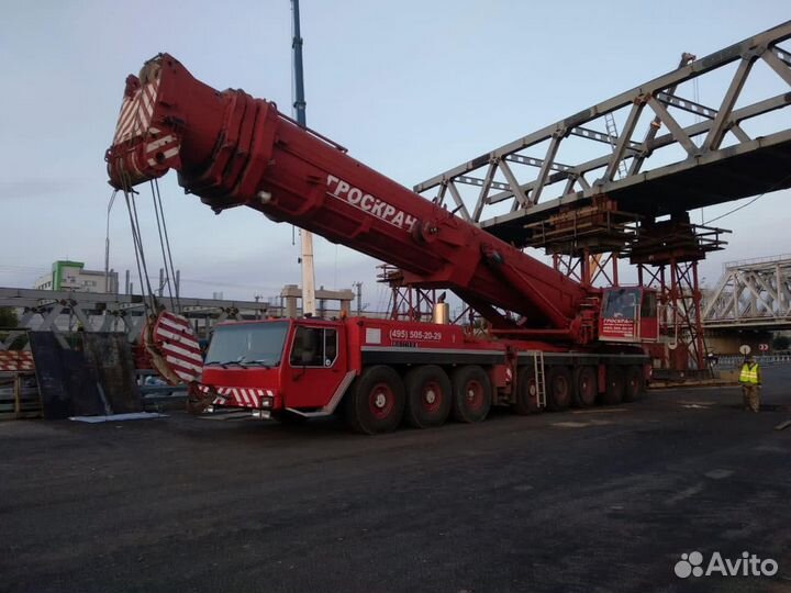 Liebherr LTM 1500-8.1, 1999