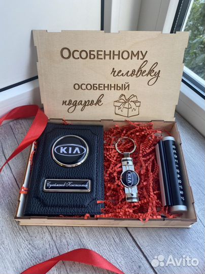 Подарочные наборы для мужчин и женщин