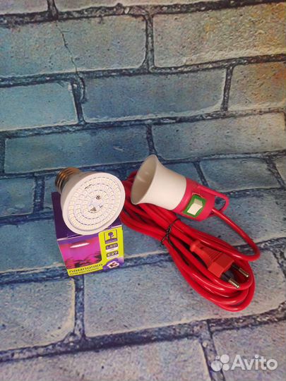 Фитолампа + удлинитель