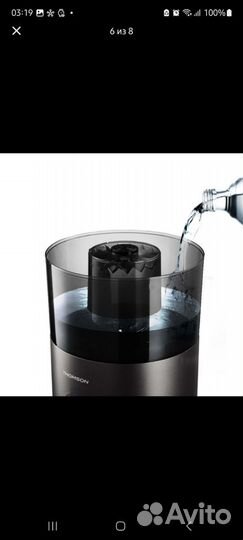 Очиститель и увлажнитель воздуха