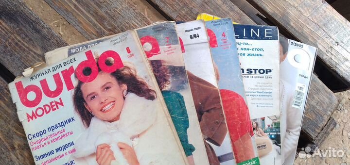 Журналы Бурда