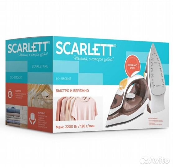 Утюг Scarlett. Новый