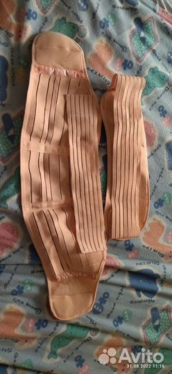 Бандаж для беременных и после родов