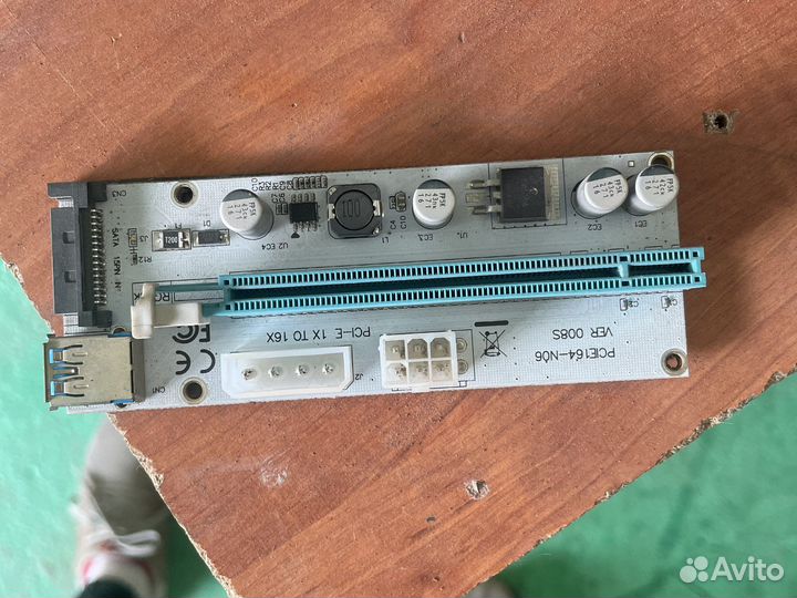 Райзер для видеокарт