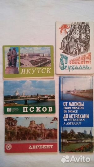 Советские открытки наборы