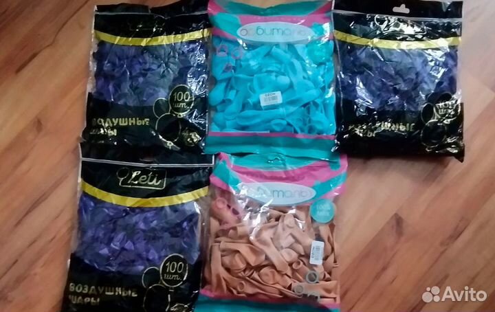 Воздушные шарики