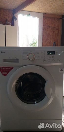 Ремонт стиральных машин все районы