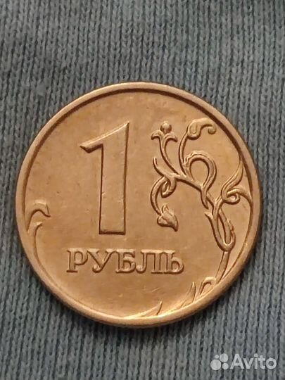 1 рубль 2007 года сп