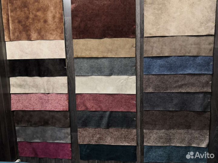 Мебельная ткань